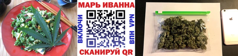 как найти наркотики  Старый Крым  нарко площадка наркотические препараты  Canna-Cookies конопля 