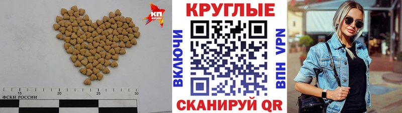 Ecstasy louis Vuitton  Старый Крым 