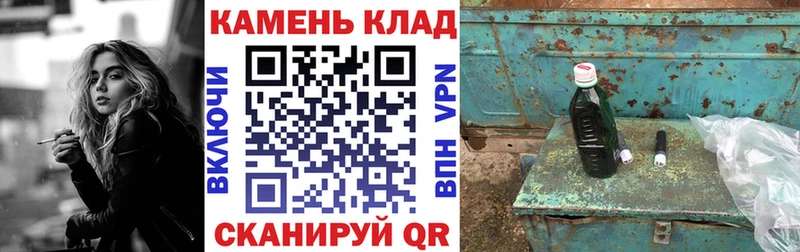 Гашиш ice o lator Старый Крым