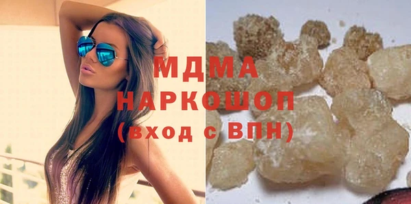 2c-b Бугульма