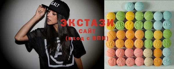 2c-b Бугульма