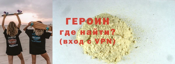 2c-b Бугульма