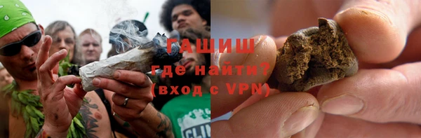 дживик Бронницы