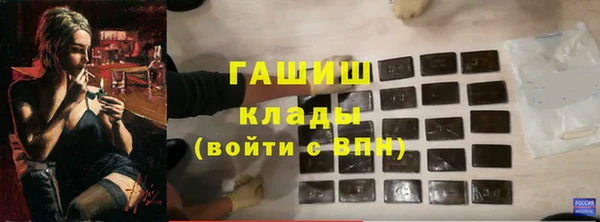 2c-b Бугульма