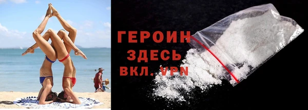 2c-b Бугульма