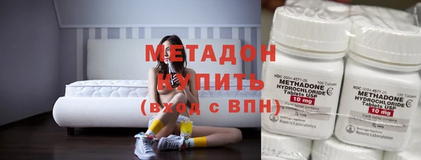 дживик Бронницы