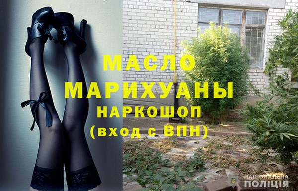 2c-b Бугульма