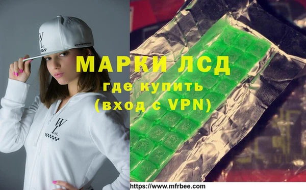 дживик Бронницы