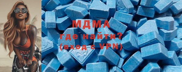спайс Бородино