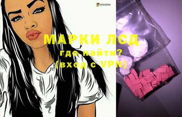 2c-b Бугульма