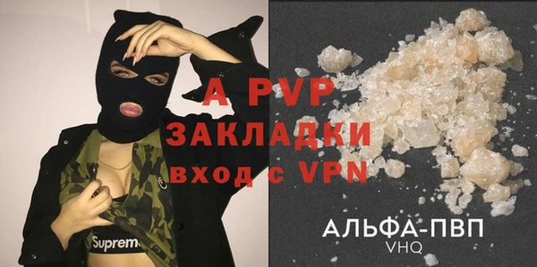 2c-b Бугульма