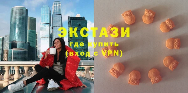 2c-b Бугульма