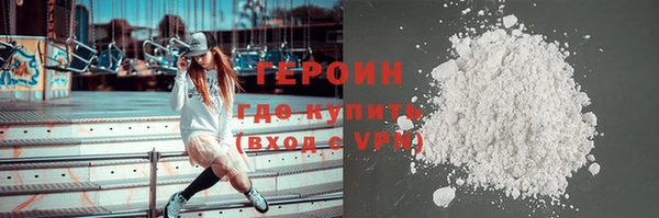 2c-b Бугульма