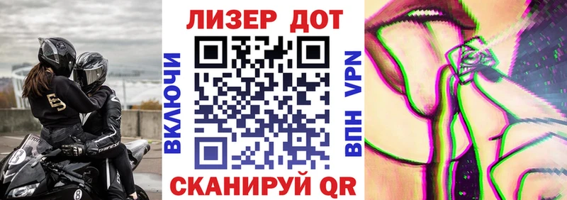 omg ONION  Старый Крым  Наркотические марки 1500мкг  сколько стоит 
