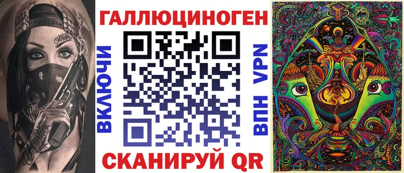 omg сайт Старый Крым Галлюциногенные грибы Psilocybe