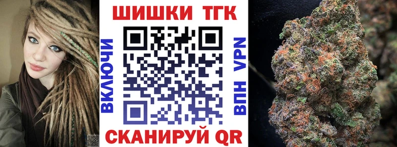 Марихуана SATIVA & INDICA где найти наркотики Старый Крым